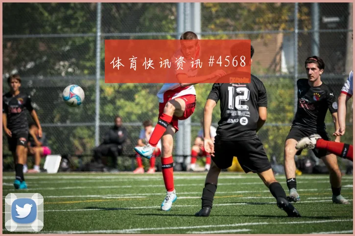 6月17日巴拿马vs加纳小组排名