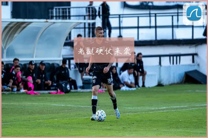 老挝硬仗来袭