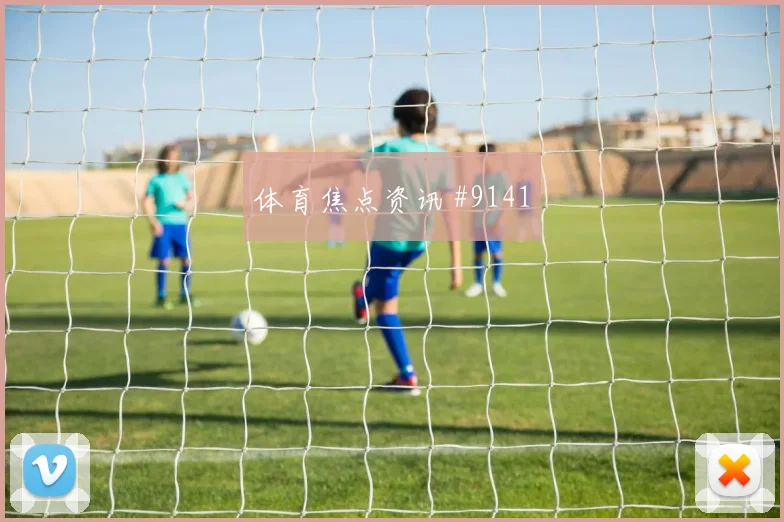 国王杯吉达联合利雅得新月主场硬仗封神之夜