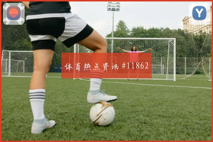 肖穆罗多夫代表乌兹别克斯坦对阵哥伦比亚终结效率分析