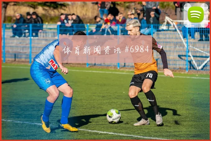 哈兹里2026世界杯创造机会能力