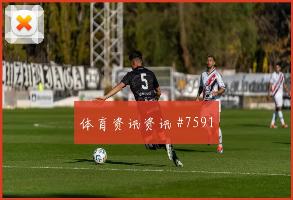 阿尔及利亚对约旦世界杯角球战术